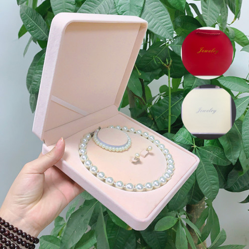 絨布珍珠項鍊盒子項鍊耳環手鏈套裝盒兩件套三件套包裝盒禮盒