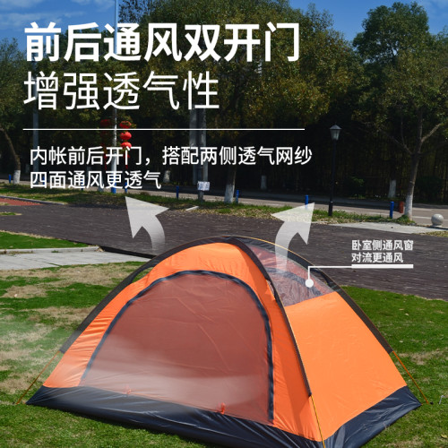 戶外防暴雨帳篷2人3人雙層鋁桿徒步登山露營野營防大風帶雪裙
