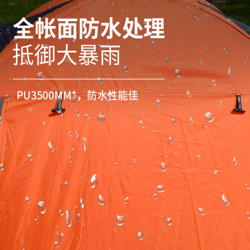 戶外防暴雨帳篷2人3人雙層鋁桿徒步登山露營野營防大風帶雪裙