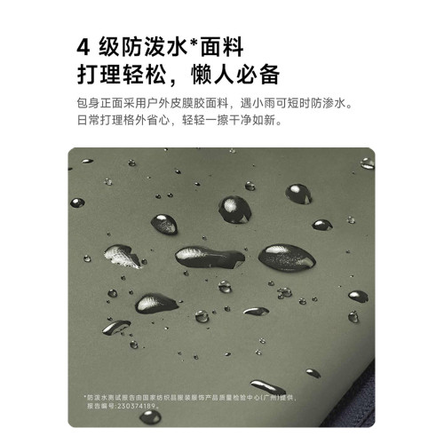 小米米家胸包多功能休閒胸包運動多分區實用單肩包戶外可攜式斜後後背包