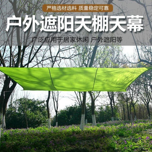 戶外遮陽帆布天幕花園泳池遮陽布防紫外線露營擋雨遮陽天棚帳子 戶外遮陽帆布天幕花園泳池遮陽布防紫外線露營擋雨遮陽天棚帳子