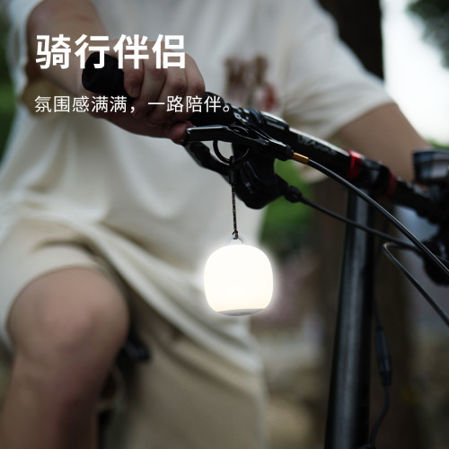 soomloom舒鹿戶外露營OVO小球捏捏露營燈帳篷天幕氛圍騎行LED營燈