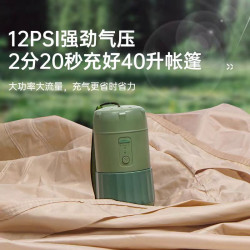 戶外帳篷電動充氣泵可攜式充氣泵自動充氣帳篷多功能充氣泵簡約