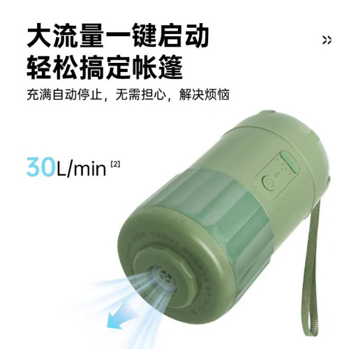 戶外帳篷電動充氣泵可攜式充氣泵自動充氣帳篷多功能充氣泵簡約