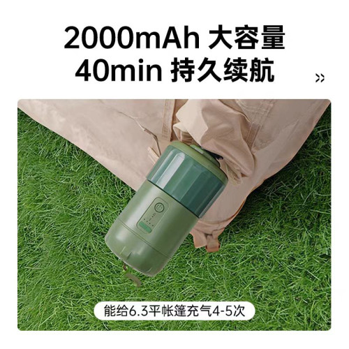 戶外帳篷電動充氣泵可攜式充氣泵自動充氣帳篷多功能充氣泵簡約