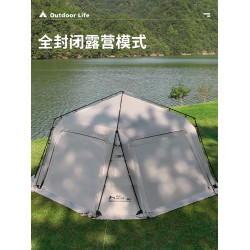 狼行者濶野大號自動穹頂煙囪帳篷天幕速開露營大天幕帳篷露營防水