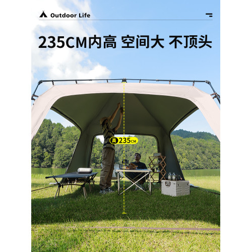 狼行者濶野大號自動穹頂煙囪帳篷天幕速開露營大天幕帳篷露營防水