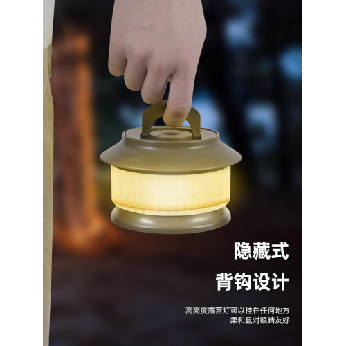 戶外星河露營卷尺燈野營氛圍防水可攜式收納串燈營地照明led帳篷燈