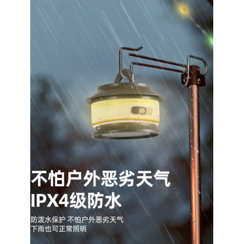 戶外星河露營卷尺燈野營氛圍防水可攜式收納串燈營地照明led帳篷燈