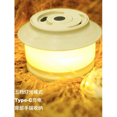 戶外星河露營卷尺燈野營氛圍防水可攜式收納串燈營地照明led帳篷燈