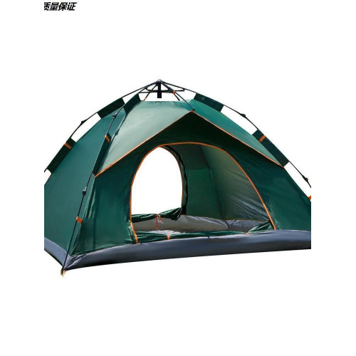 全自動速開加厚可攜式野外露營裝備野營野餐防曬戶外高級防雨帳篷 全自動速開加厚可攜式野外露營裝備野營野餐防曬戶外高級防雨帳篷