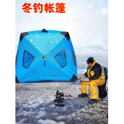 冰釣帳篷戶外冬釣冬季專用單人釣魚地墊防寒風雪加棉保溫加厚保暖