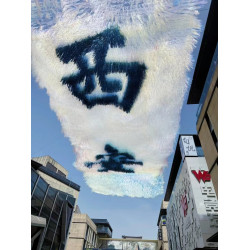 雨絲簾天幕戶外走廊網紅鐳射風動吊頂星河銀河天幕背景牆派對布置