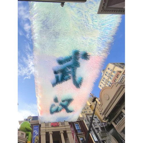 雨絲簾天幕戶外走廊網紅鐳射風動吊頂星河銀河天幕背景牆派對布置 雨絲簾天幕戶外走廊網紅鐳射風動吊頂星河銀河天幕背景牆派對布置