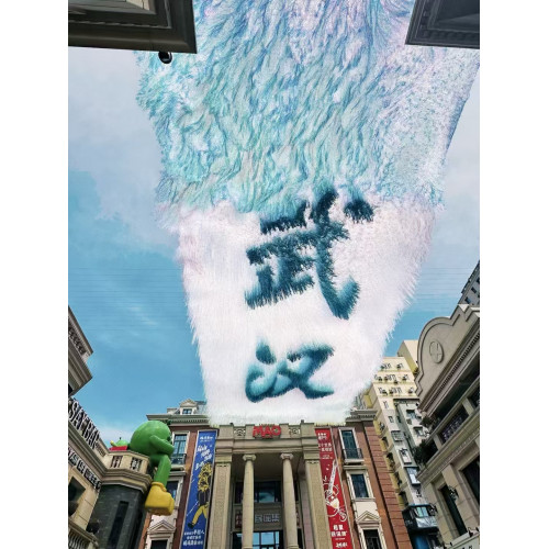 雨絲簾天幕戶外走廊網紅鐳射風動吊頂星河銀河天幕背景牆派對布置 雨絲簾天幕戶外走廊網紅鐳射風動吊頂星河銀河天幕背景牆派對布置