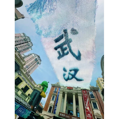 雨絲簾天幕戶外走廊網紅鐳射風動吊頂星河銀河天幕背景牆派對布置 雨絲簾天幕戶外走廊網紅鐳射風動吊頂星河銀河天幕背景牆派對布置