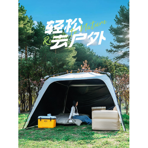 喜馬拉雅雲野天幕帳篷露營自動穹頂速開懶人黑膠防曬戶外公園野餐