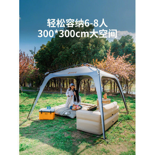 喜馬拉雅雲野天幕帳篷露營自動穹頂速開懶人黑膠防曬戶外公園野餐