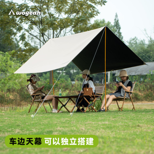 【車邊天幕】沃野黑膠天幕車用側邊帳篷遮陽棚野營SUV特斯拉電車