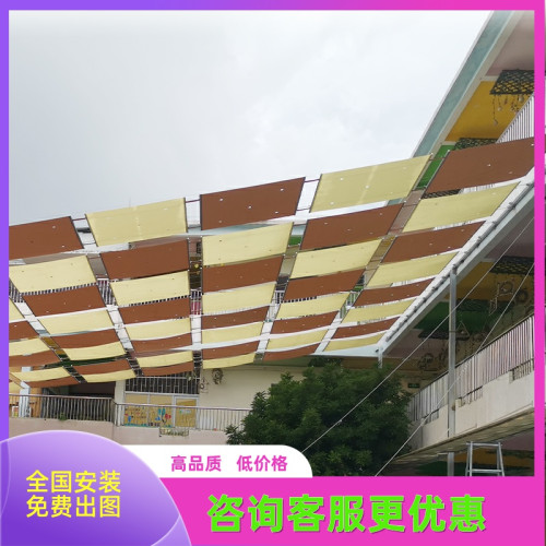 戶外電動遮陽簾遮陽篷遮陽網幼兒園蓬學校遊樂場遊泳池遮陽天幕棚