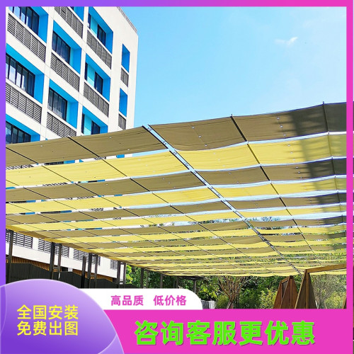 戶外電動遮陽簾遮陽篷遮陽網幼兒園蓬學校遊樂場遊泳池遮陽天幕棚