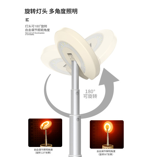 戶外多功能伸縮露營燈營地天幕帳篷LED氛圍燈探險照明燈帳篷燈
