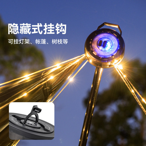 BLACKDOG黑狗氛圍串燈天幕露營戶外伸縮帳篷燈帶裝飾照明充電10米