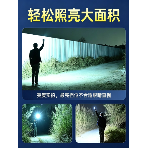 爆亮充電燈露營燈帳篷燈戶外夜市照明燈LED燈泡掛燈應急磁吸擺攤
