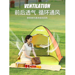 KENPUAZ輕量可攜式沙灘帳篷速開免搭防曬抗風戶外簡易野餐遮陽帳篷
