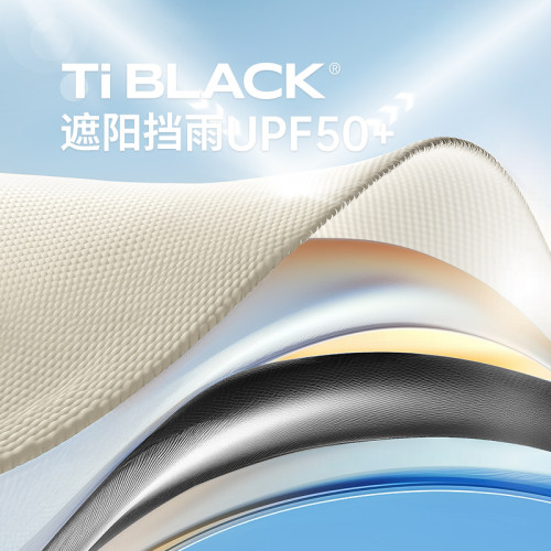 Naturehike挪客雲界自立速開天幕拉鍊款懶人免搭建穹頂帳篷遮陽棚 Naturehike挪客雲界自立速開天幕拉鍊款懶人免搭建穹頂帳篷遮陽棚