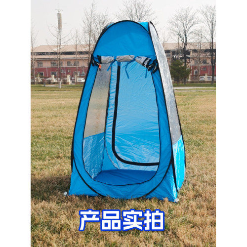 擺攤帳篷防風圍擋釣魚曬太陽臨時擋風單人透明簡易小房子釣魚帳篷 擺攤帳篷防風圍擋釣魚曬太陽臨時擋風單人透明簡易小房子釣魚帳篷