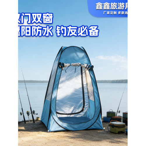 擺攤帳篷防風圍擋釣魚曬太陽臨時擋風單人透明簡易小房子釣魚帳篷 擺攤帳篷防風圍擋釣魚曬太陽臨時擋風單人透明簡易小房子釣魚帳篷