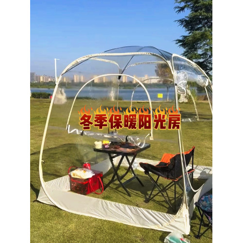 透明帳篷陽光房戶外曬暖吃火鍋裝備釣魚網紅泡泡屋露天可攜式星空房 透明帳篷陽光房戶外曬暖吃火鍋裝備釣魚網紅泡泡屋露天可攜式星空房