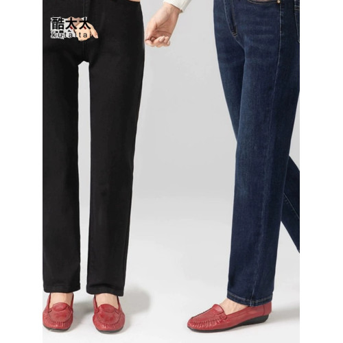 媽媽牛仔褲女春秋新款直筒褲彈力長褲中年褲子高腰大碼休閒褲黑色