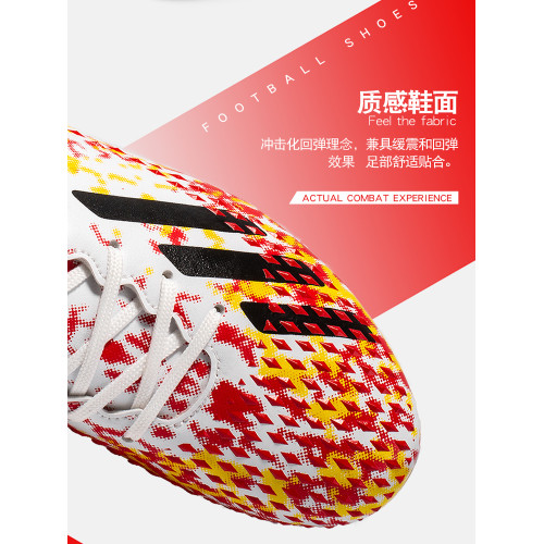 C羅梅西足球鞋男女鴛鴦成人AG碎釘TF長釘小學生兒童室內訓練鞋