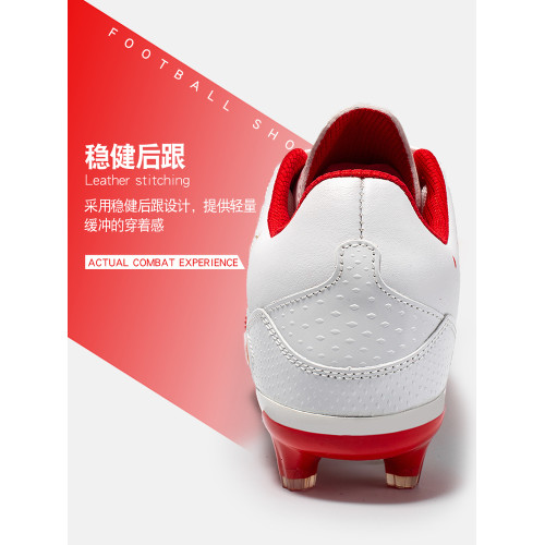 C羅梅西足球鞋男女鴛鴦成人AG碎釘TF長釘小學生兒童室內訓練鞋