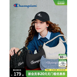 Champion冠軍官方月牙包女腋下包純色刺綉字母單肩斜背背式兩用包