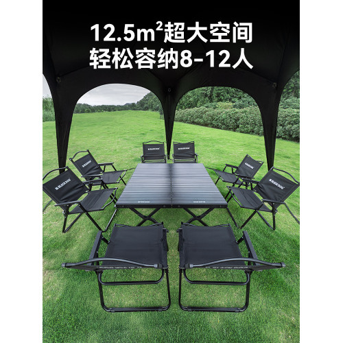 BLACKDOG黑狗星穹五邊形速開天幕黑膠卡釦版戶外露營野餐遮陽防雨