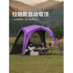 狼行者自動穹頂天幕速開帳篷戶外露營鈦黑膠遮陽棚野營防曬防雨