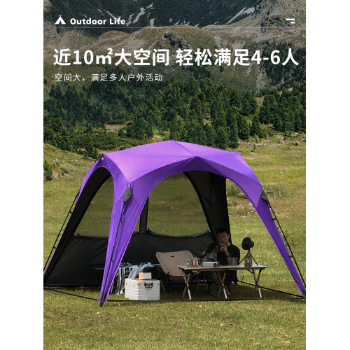 狼行者自動穹頂天幕速開帳篷戶外露營鈦黑膠遮陽棚野營防曬防雨