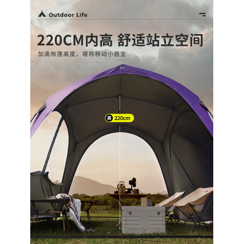 狼行者自動穹頂天幕速開帳篷戶外露營鈦黑膠遮陽棚野營防曬防雨