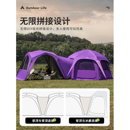 狼行者自動穹頂天幕速開帳篷戶外露營鈦黑膠遮陽棚野營防曬防雨