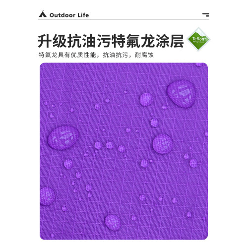 狼行者自動穹頂天幕速開帳篷戶外露營鈦黑膠遮陽棚野營防曬防雨