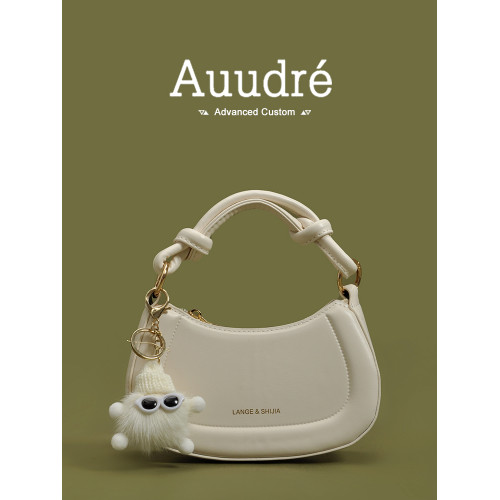 Auudre高級感洋氣小包包女2026新款春夏百搭質感斜後後背包手提小方包