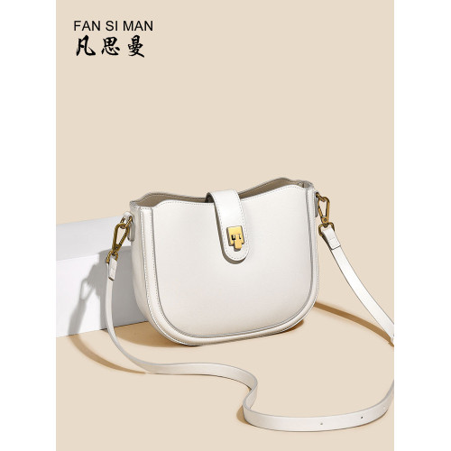 凡思曼2026年新款女式斜後後背包單肩高級感腋下包女包通勤馬鞍包包小 凡思曼2026年新款女式斜後後背包單肩高級感腋下包女包通勤馬鞍包包小