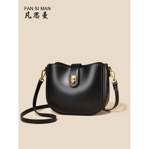 凡思曼2026年新款女式斜後後背包單肩高級感腋下包女包通勤馬鞍包包小 凡思曼2026年新款女式斜後後背包單肩高級感腋下包女包通勤馬鞍包包小