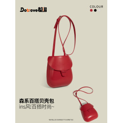 都淘韓系復古文藝馬鞍包女2026新款百搭單肩貝殼包通勤斜背手機包