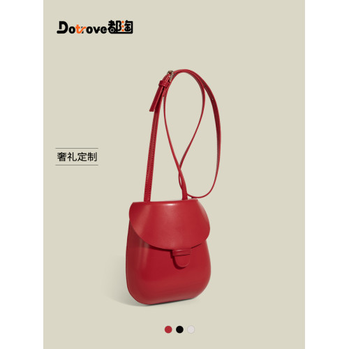 都淘韓系復古文藝馬鞍包女2026新款百搭單肩貝殼包通勤斜背手機包