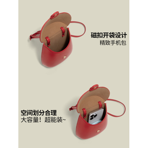 都淘韓系復古文藝馬鞍包女2026新款百搭單肩貝殼包通勤斜背手機包