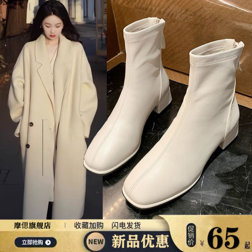 粗跟短靴女2026新款秋冬季加絨白色瘦瘦靴子高跟韓系小踝靴馬丁靴